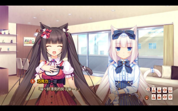 巧克力和香子兰Vol. 1