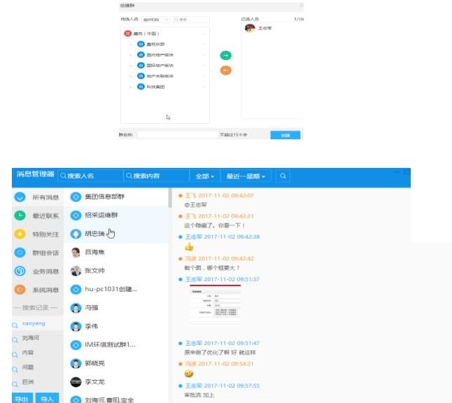 巨洲云CC