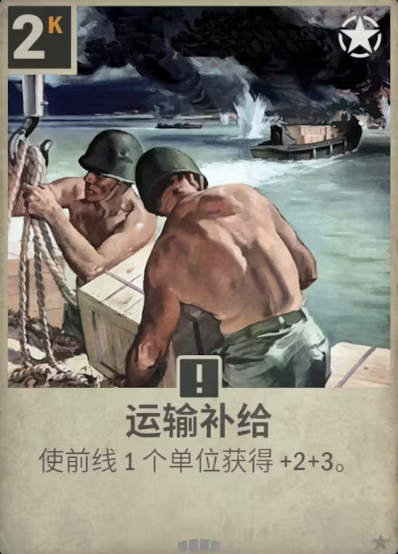 kards国际版
