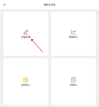 哒兔app