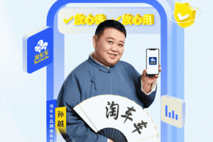 淘车二手车app