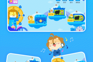 关键词教育官方版