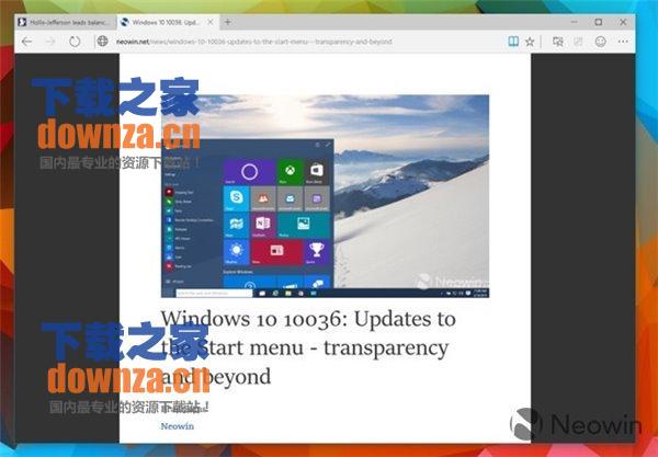 斯巴达浏览器