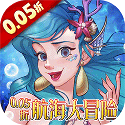 王座守护者（0.05）