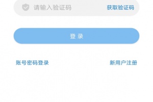 牡丹江医学教育app