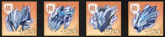 斗罗大陆武魂觉醒37版