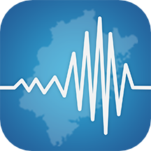 福建地震预警系统最新版