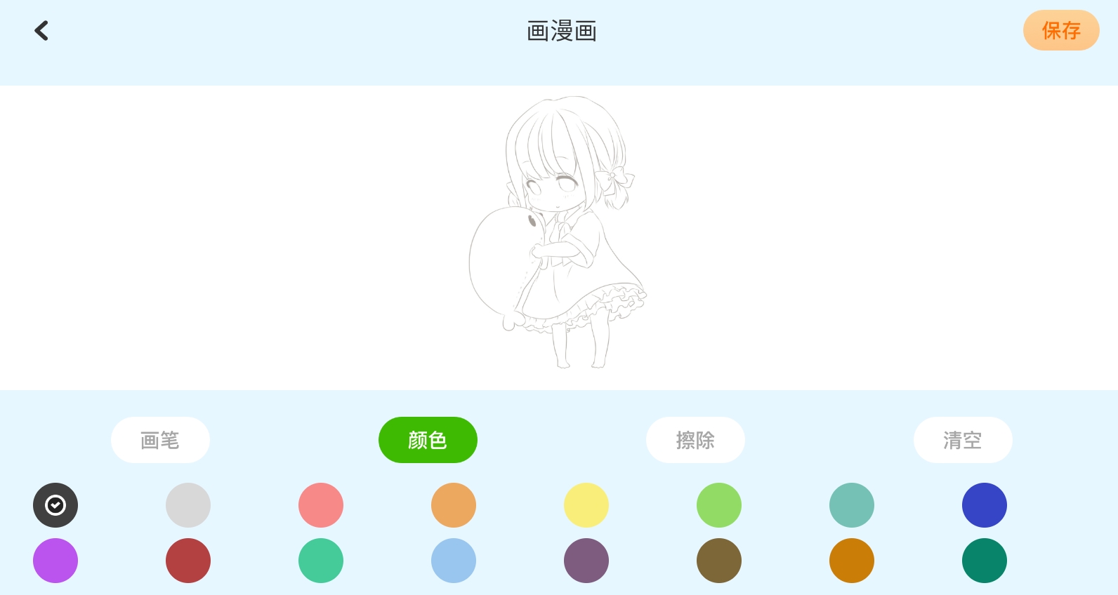 jmcomic1.7.9最新版