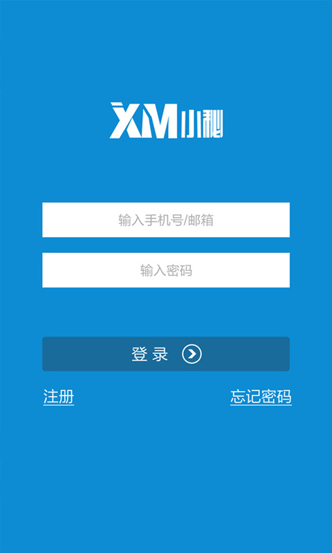 小秘app