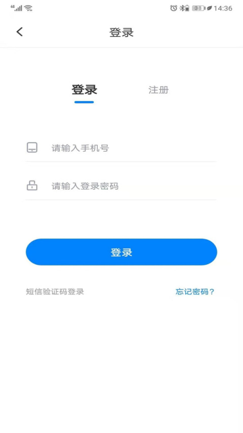 联拓宝平台
