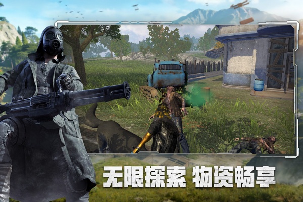 王牌战争百度版