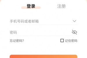 看护家app