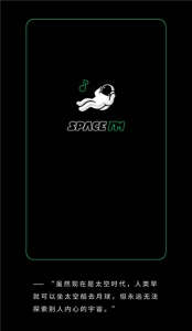 Space FM官方版
