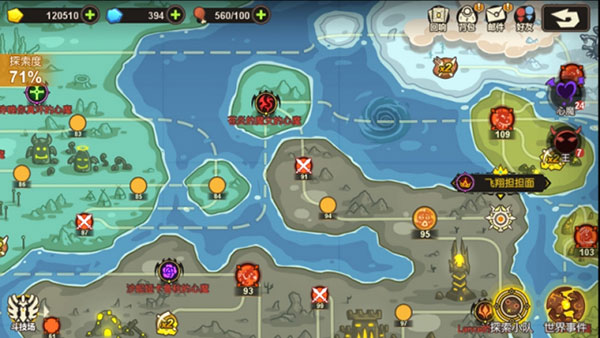 超进化物语vivo版