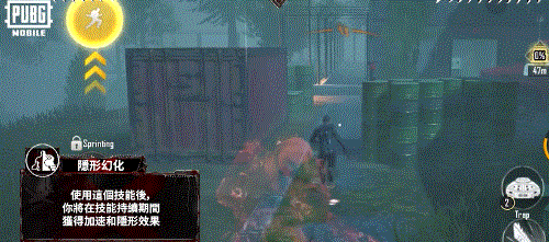 PUBG国际服地铁逃生最新版