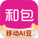 和包app