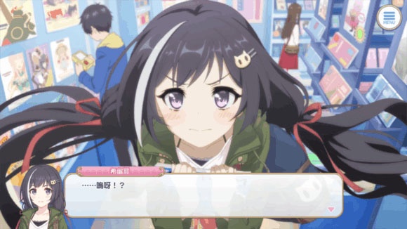 公主连结日服(ReDive)