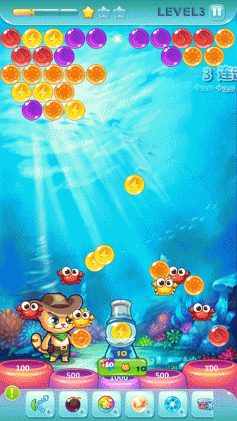 开心泡泡猫游戏