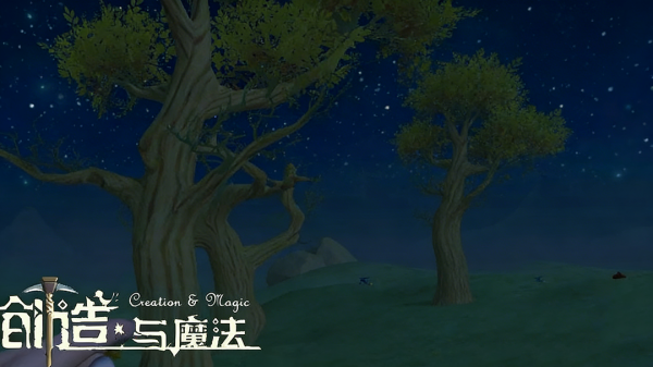 创造与魔法破解版