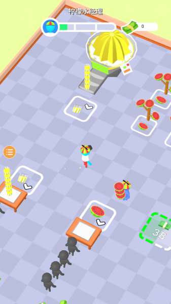 自助餐大亨中文版