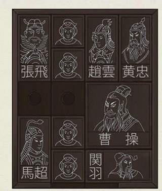 密室逃脱绝境系列3画仙奇缘官方版