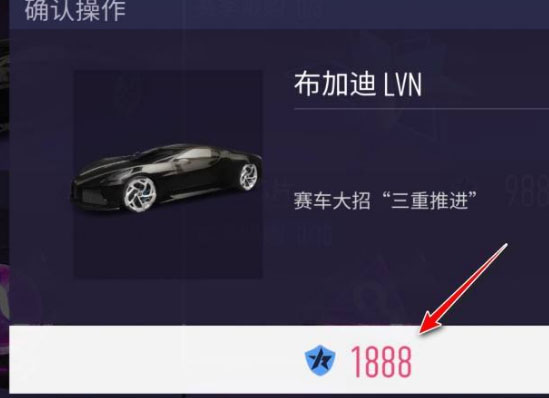CarSimulator2最新版