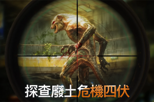 黎明再现官方版