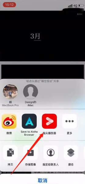 鲨鱼浏览器app