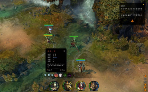 阿克拉什：遗产