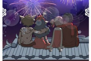 一定要他爱上我游戏