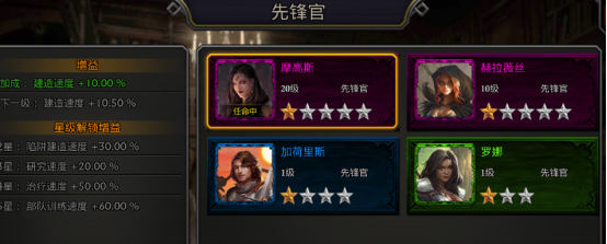 阿瓦隆之王oppo客户端