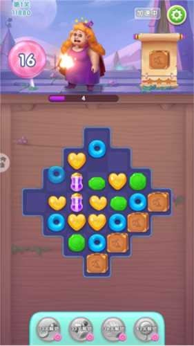 宾果消消消九游版