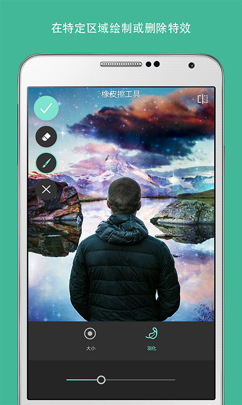 pixlr照片处理app