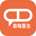 惠每医生app