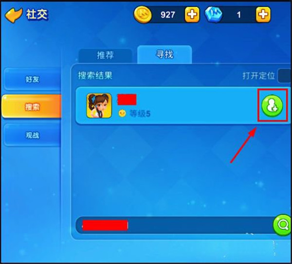 一起优诺小米服