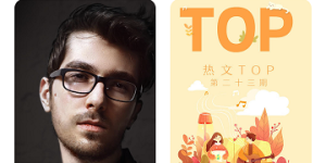 剪辑铃声的手机软件合集