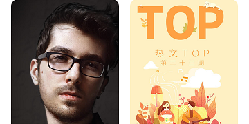 剪辑铃声的手机软件合集