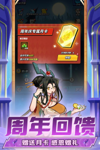 飞吧龙骑士2025最新版