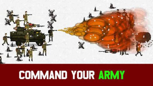 1917战壕战官方版