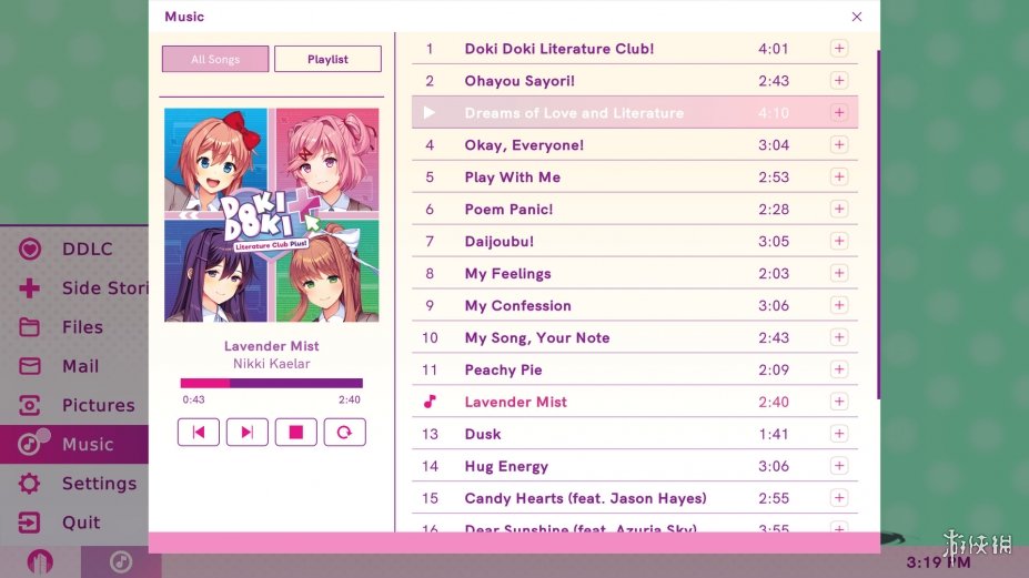 DokiDoki文学部Plus
