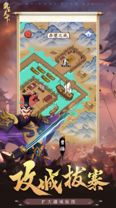 霸王天下九游渠道服