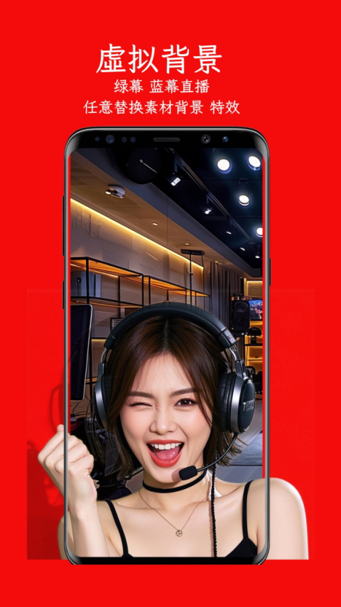 左拍app