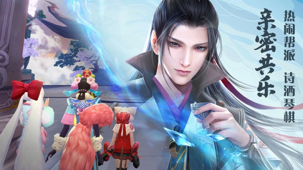 绝世战魂前传官方正版