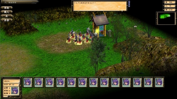 星之少女编年史决定版