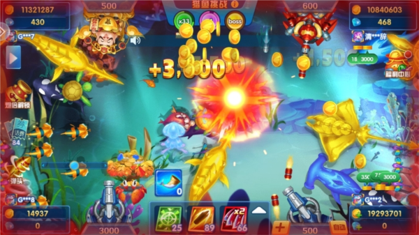 途游捕鱼华为版