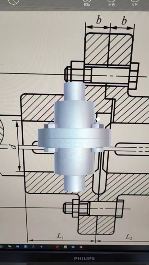 大工职教学生版