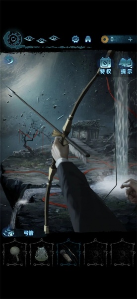 纸嫁衣6无间梦境官方正版