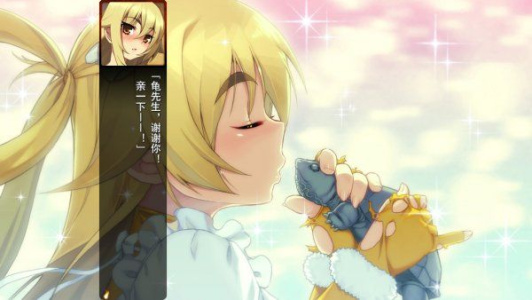 装甲恶鬼村正邪念篇