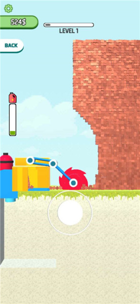 拆墙内置功能菜单破解版