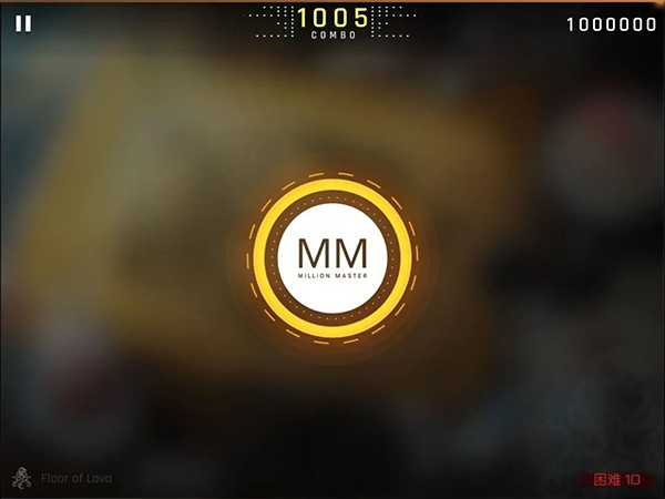 音乐世界CYTUSII官方版